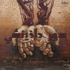 davinci