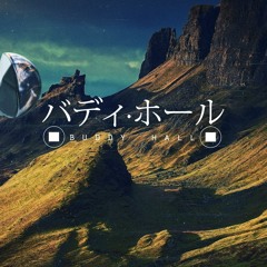 Halemaw6