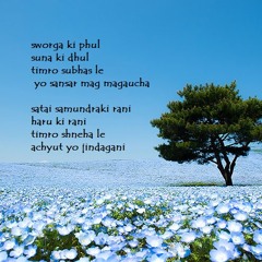 Sworga Ki Phul