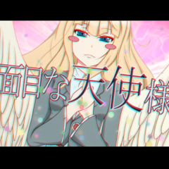【HatuneMIKU】インパクトデスエンティティー【-MASA Works DESIGN-】