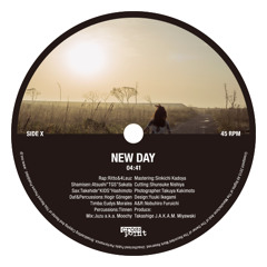 Marewrew - Kane Ren Ren EP | NEWTONE RECORDS