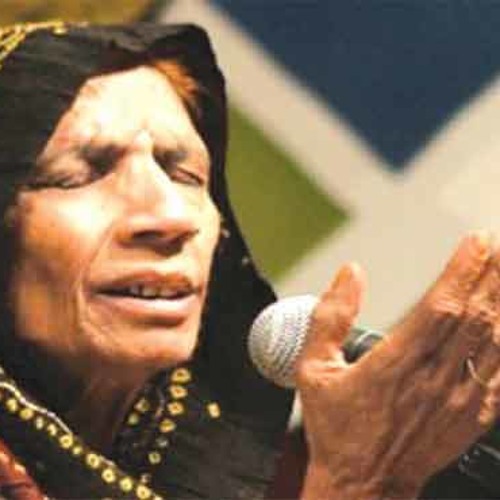 Akhiyan Nu Rehan De By Reshma.By Sufi Soul