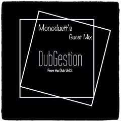 Guest Mix Room / DubGestion - From the Dub Vol.2