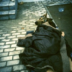 потерянные