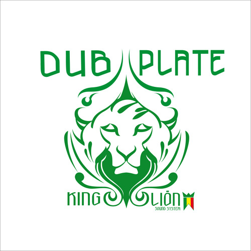 DUBPLATE-Different style and Rock and come in dub