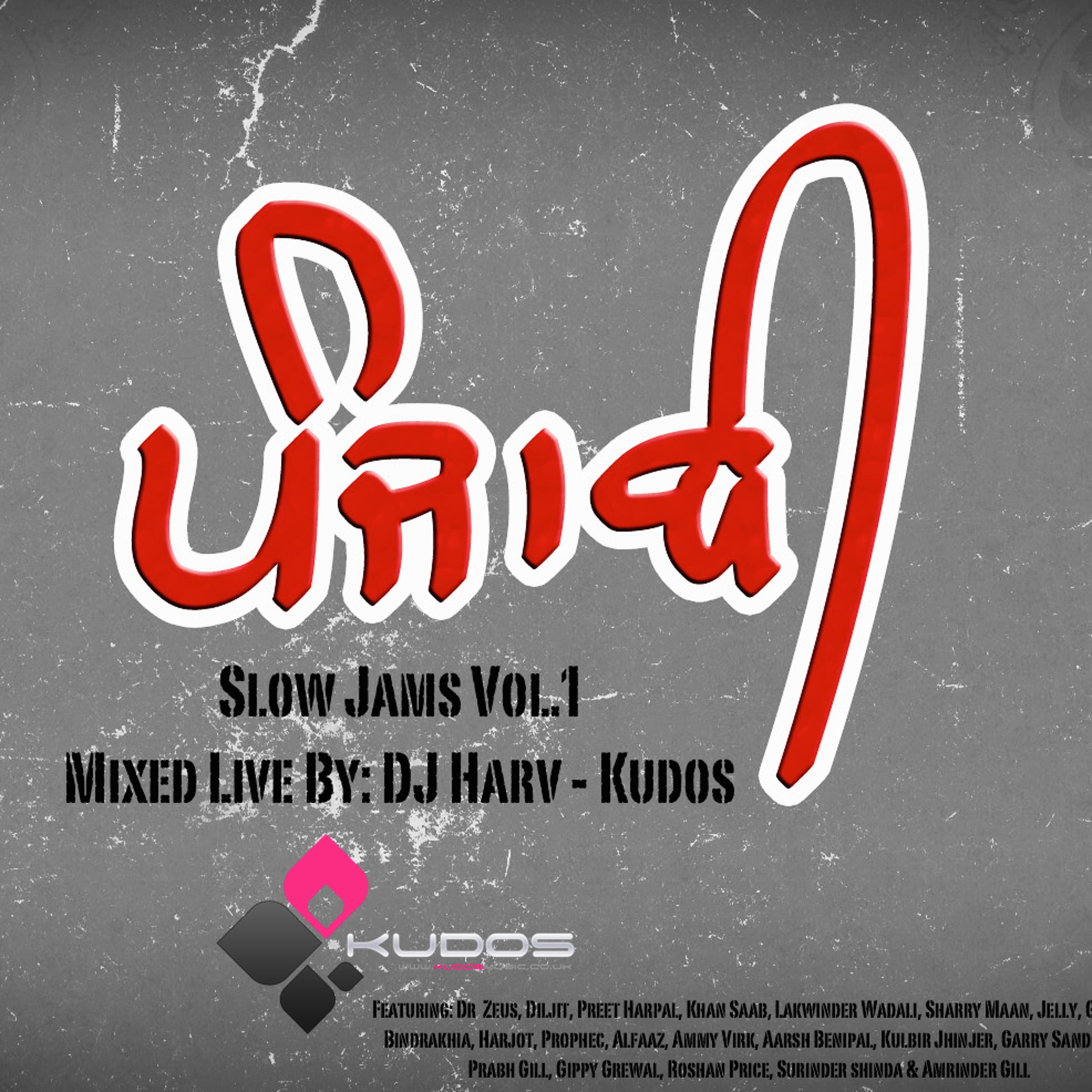 Dj Harv - @Harvkudos