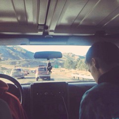 I Just Wanna Chill - Kainine Feat. Two Stylez