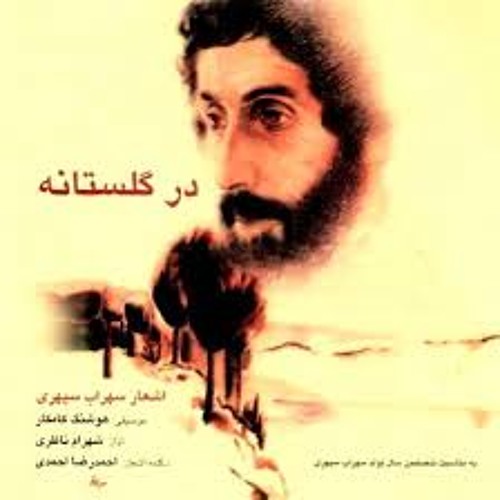 11 - Part 2 - 4