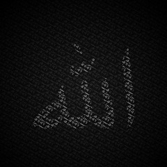 Nasheed About Khadijah Bint Khuwaylid [wife Of The Prophet (p.b.u.h)]