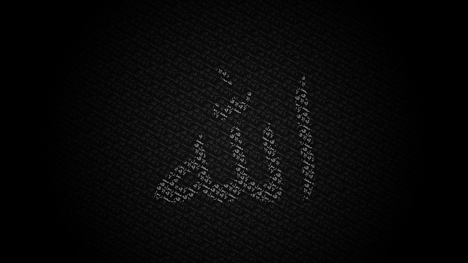 Nasheed – Mishary Rashid Al Afasy (Habibi)