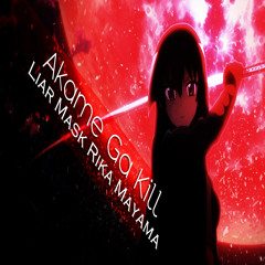 Akame Ga Kill アカメが斬る Liar Mask Rika Mayama 真山りか - By Runa