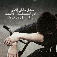 يمر الحب ..