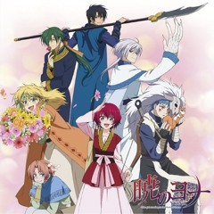 Akatsuki no Hana (TV Edit)