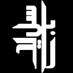 01 On The Darkness - فوق العتمة