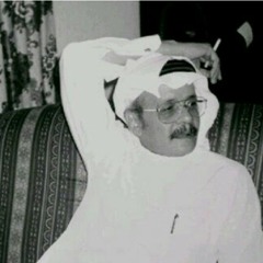 طلال - كل عام وانتم بخير.mp3