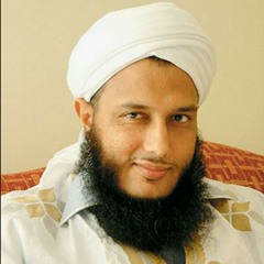 مقتطفات من حياة العلامة محمد الحسن ولد الددو، يحكيها د.عادل بانعمة...7دقائق