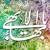 Artwork for Bahai Melody - Ya Baha'u'l - Abha