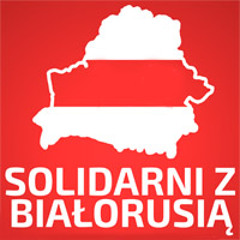 Czesław Śpiewa – Hej, Czy Nie Wiecie