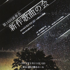 4.愛のはじまりを予感する時