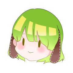 뿌헹치 심해소녀cover