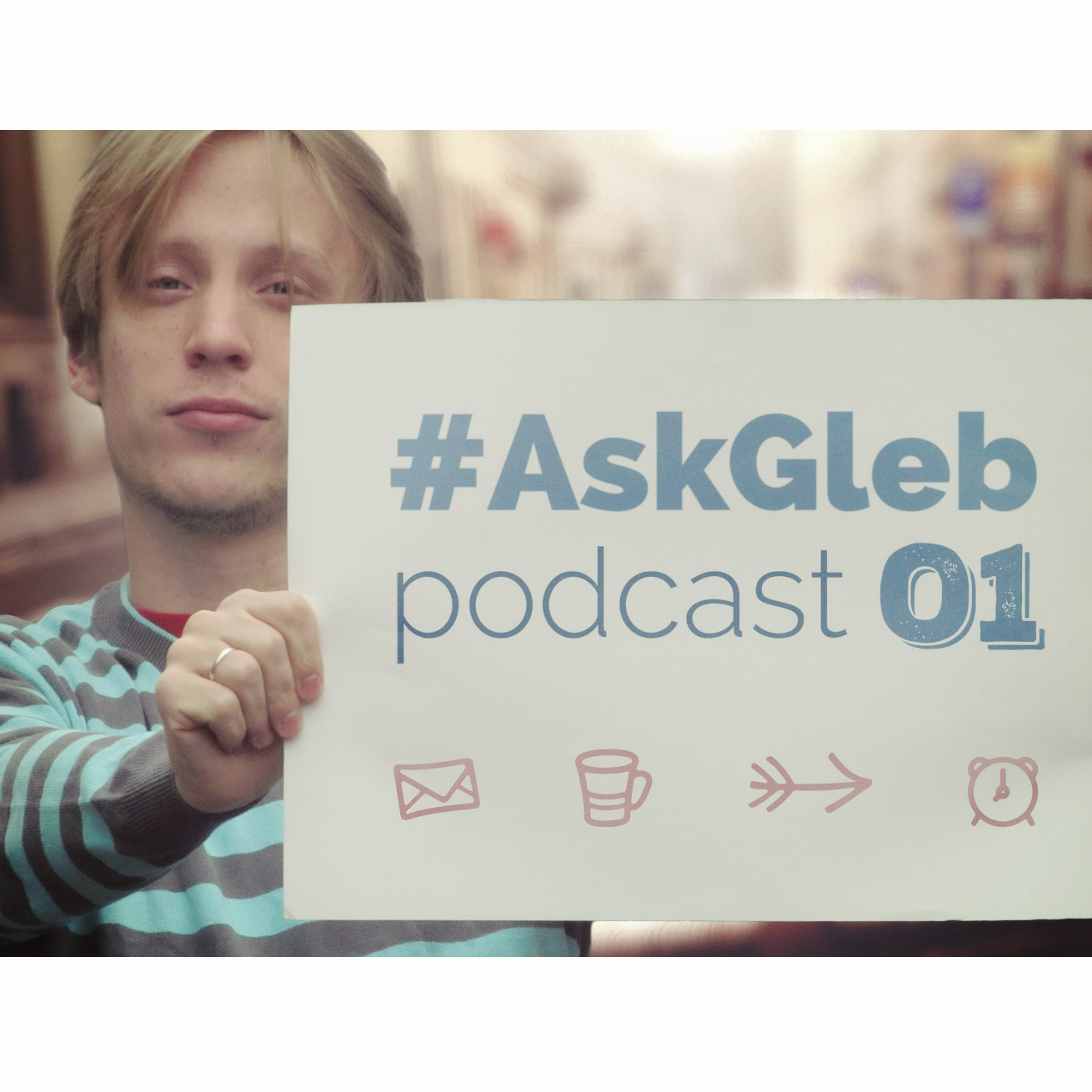 AskGleb Podcast