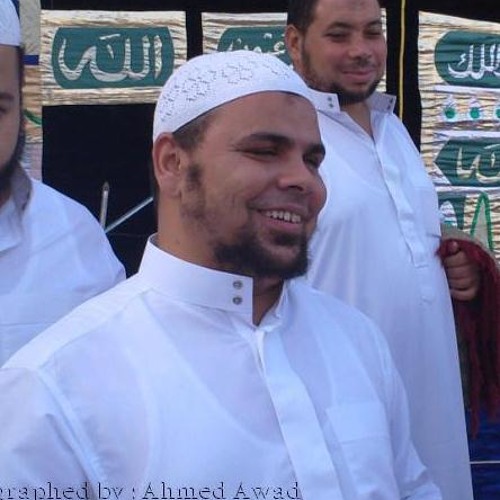 الشيخ عبد الله كامل  فى مقطع مؤثر