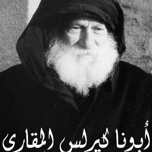 الحان