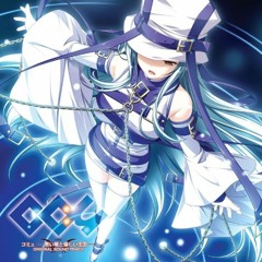 Comyu - Kuroi Ryuu to Yasashii Oukoku - shoujo A