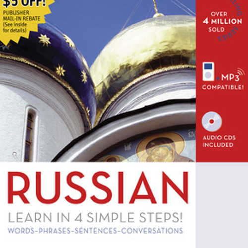 Complete Russian: The Basics (Book and CD Set) by Living Language