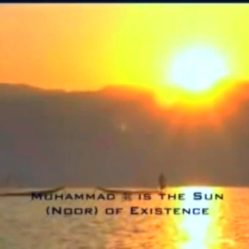 Qasidah Al-Muhammadiyyah(صلی اللہ علیہ وسلم)