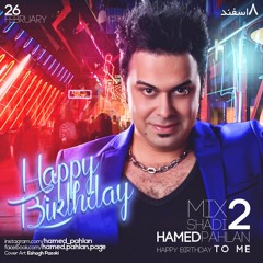 Hamed Pahlan - Mix Shadi 2 [www.Jigiliz.com]