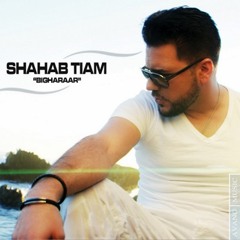 Shahab Tiam - Bigharaar [www.Jigiliz.com]