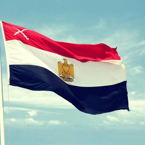 ‫النشيد الوطني المصري ، بلادي بلادي بلادي‬