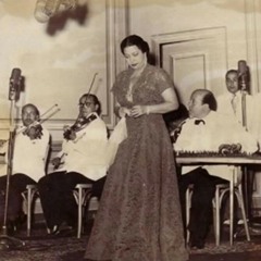 رباعيات الخيام - المقطع الأخير  - أم كلثوم - شجن و عظمة