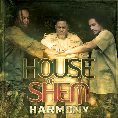 Harmony (2014)