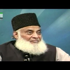 Aalam-e-Islam Per Magharabi Yalghaar Key Mukhtalif Pehlu HD  _  Dr. Israr Ahmed-eOgvwwK8ko4