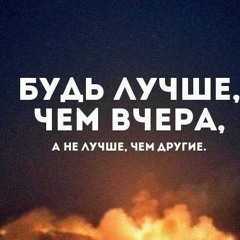 Белый колпак