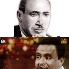 نادر خضر حبيبي اكتب لي و انا اكتب لي