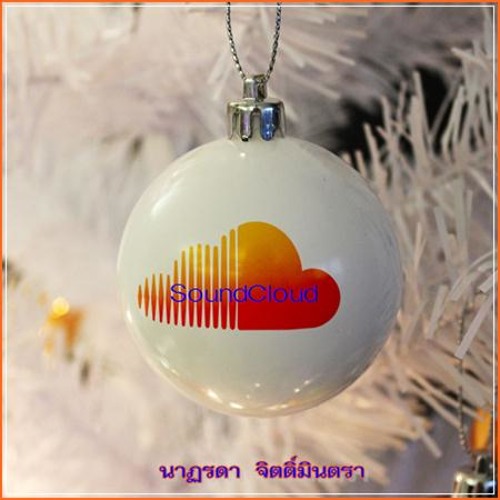 ทะเลสีดำ [ลุลา Feat. ต้าร์ พาราด็อกซ์]