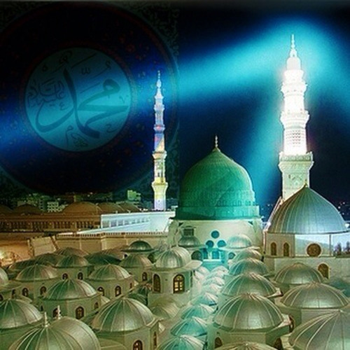 Ya Rasullulahi Salamun Alai