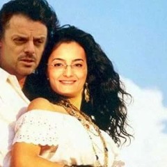 Ние сме  Лудаци - Ало  Шо  Праиш