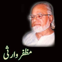 4 - Dafan - Jo - Sadiyon - Tale