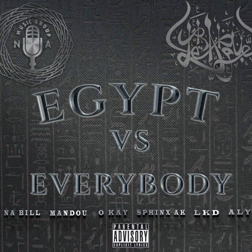 Black vs egipt