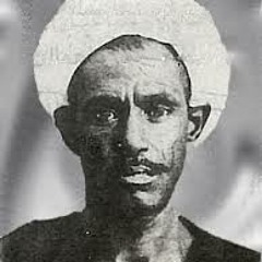 ابو داوود - نسيم الصبــا