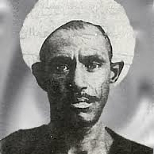 ابو داوود - نسيم الصبــا