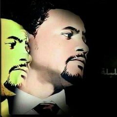 ماني ليك - هاني عابدين