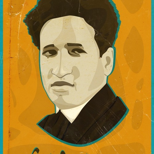 ميدلي "سيد درويش