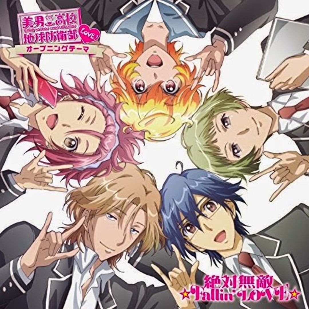 spoon.2Di vol.10 (特集 おそ松さん/美男高校地球防衛部LOV… spoon.2Di vol.10 表紙巻頭特集「おそ松さん」／Wカバー「美男