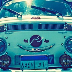 Take Me Back To Cairo  - instrumental Orchestra