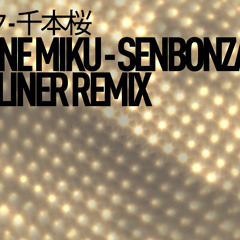 初音ミク - 千本桜 | Hatsune Miku - Senbonzakura (Frontliner Remix)